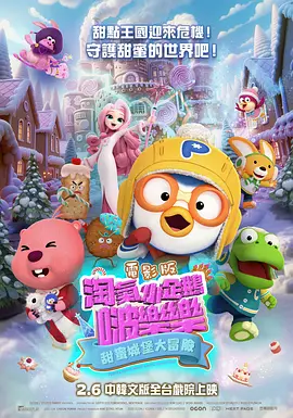 老bwbwbwbwbw在线观看