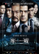 老bwbwbwbwbw在线观看