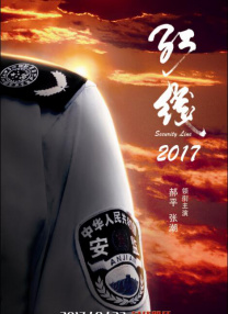老bwbwbwbwbw在线观看